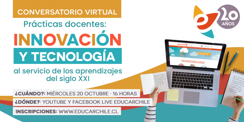Conversatorio virtual: “Prácticas docentes: innovaciones al servicio de los aprendizajes del siglo XXI”